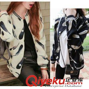 2015秋季男士条纹衬衫 时尚与品质的完美融合